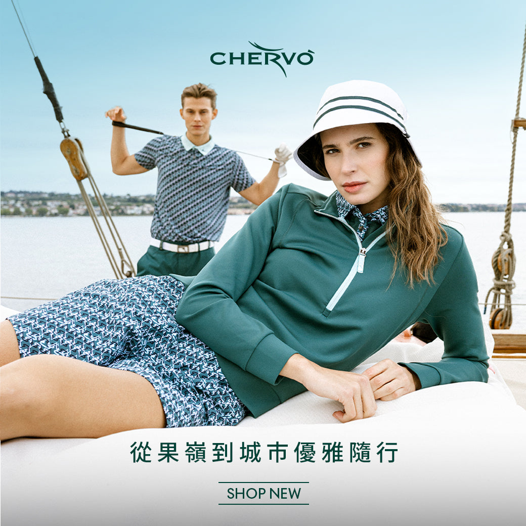 ASH GOLF 獨家販售｜義式高爾夫時尚 Chervò 正式登場