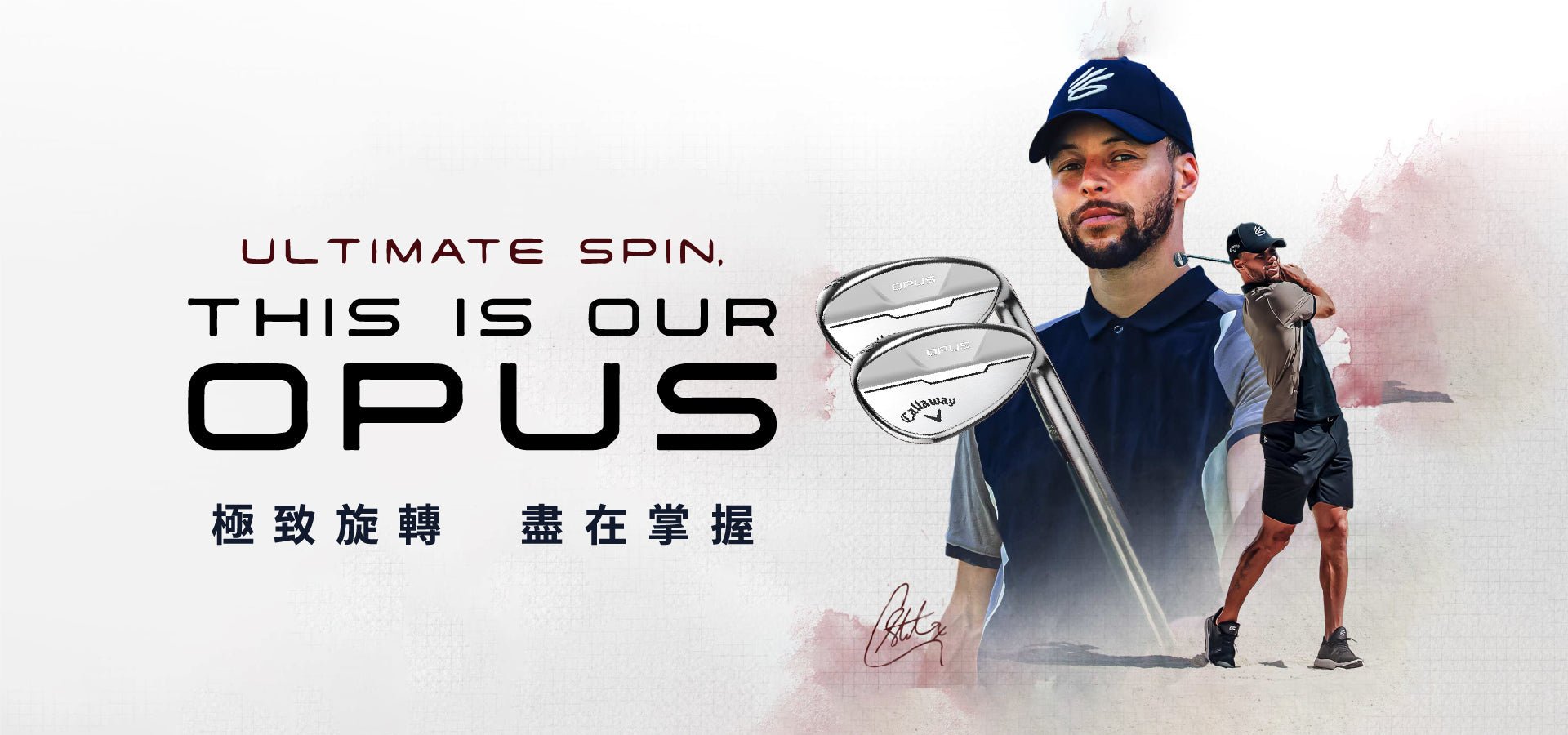 挖起桿 - ASH GOLF Taiwan